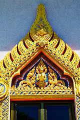 Image showing kho samui bangkok in thailand incision of the  