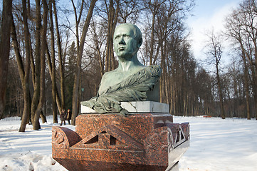 Image showing Monument to Petr A. Vyazemsky