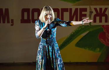Image showing Ekaterina Golitsyna