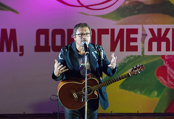 Image showing Vladimir Markin