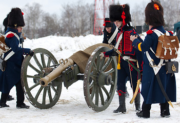 Image showing Russian cannon squad