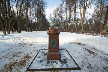 Image showing Monument to Petr A. Vyazemsky