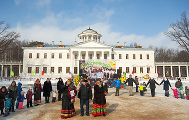 Image showing Folk holiday Maslenitsa