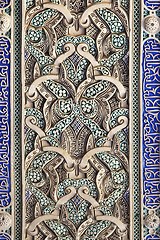 Image showing Decorative detail in Alcazar palace