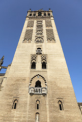 Image showing La Giralda, Seville