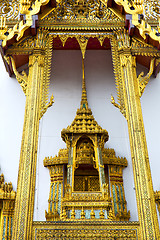 Image showing  pavement    in   bangkok  thailand incision   temple 