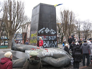 Image showing thrown bronze monument to Lenin in winter 22, 2014