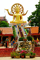 Image showing siddharta   in the temple bangkok asia   thailand people