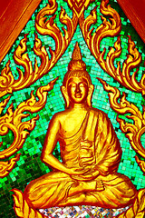 Image showing siddharta   in the temple bangkok asia   green  wat  palaces   