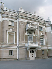 Image showing Opera-house