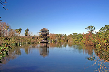 Image showing Observation Tower