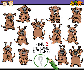 Image showing find same picture game cartoon