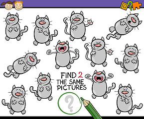 Image showing find same picture game cartoon