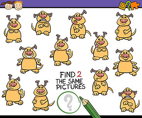 Image showing find same picture game cartoon