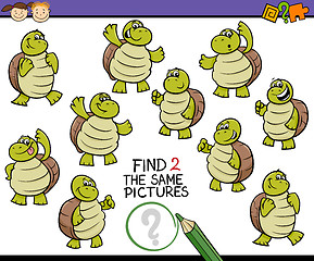 Image showing find same picture game cartoon