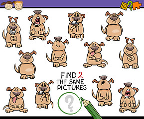 Image showing find same picture game cartoon