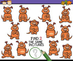 Image showing find same picture game cartoon