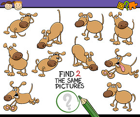 Image showing find same picture game cartoon