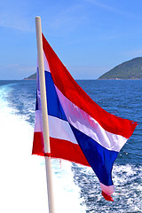 Image showing   flag  asia  kho samu bay isle    in thailand  