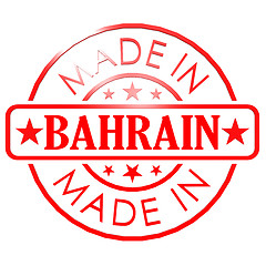 Image showing Made in Bahrain red seal