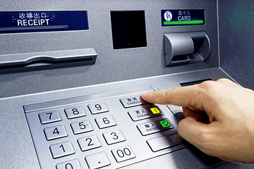 Image showing ATM - entering pin