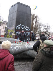 Image showing thrown big monument to Lenin in February 22, 2014