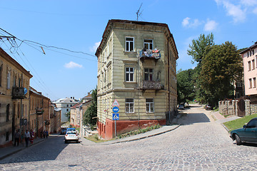 Image showing Beautiful architectural building in Lviv