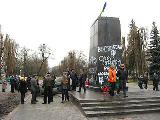 Image showing pedestal of thrown monument to Lenin