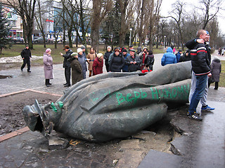 Image showing big monument to Lenin in February, 2014