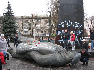 Image showing thrown monument to Lenin in Chernihiv in 2014