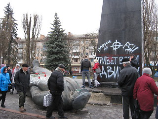 Image showing thrown bronze monument to Lenin in winter 22, 2014