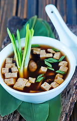 Image showing soup in bowl