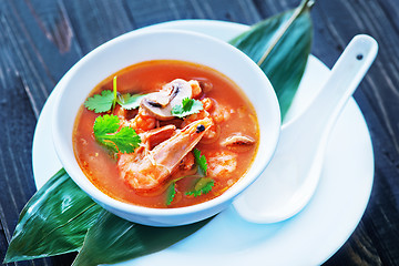 Image showing fresh asian soup