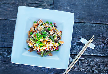 Image showing rice with vegetables