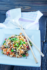 Image showing rice with vegetables