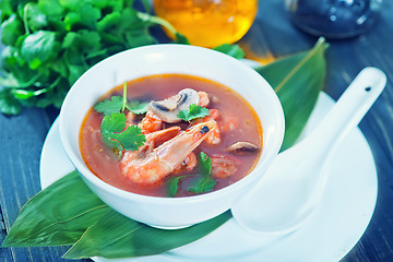 Image showing fresh asian soup