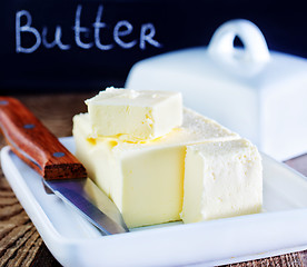 Image showing butter