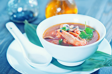 Image showing fresh asian soup