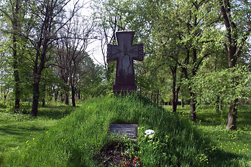 Image showing monument