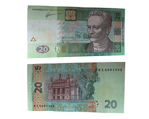 Image showing twenty hryvnia