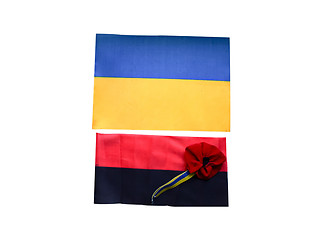 Image showing Ukrainian and revolutionary flag