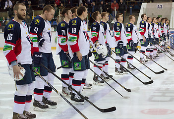 Image showing Slovan team just before game