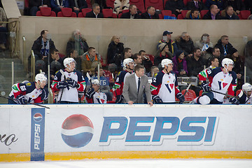 Image showing Slovan Team bench