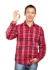 Image showing Asian Man With Folded Hands