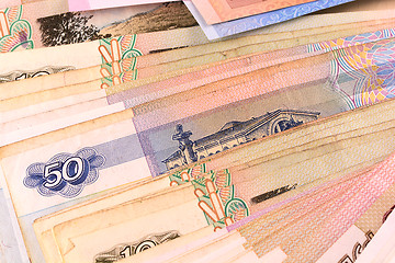 Image showing european money