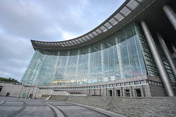 Image showing Shanghai Science and Technology Museum