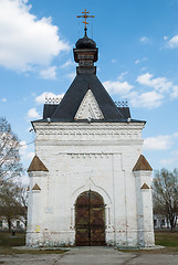 Image showing Alexander Nevsky Chapel. Tobolsk