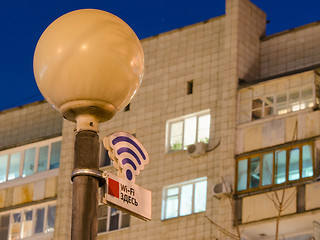 Image showing WI-FI sign off on a lamppost