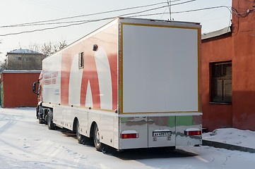 Image showing Mobile unit of delivery and blood transportation