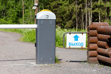 Image showing Electrically controlled barriers